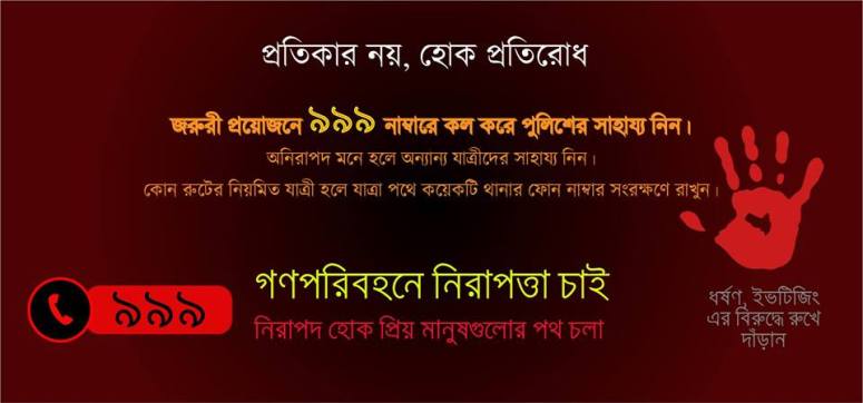 31190048_1770875659668371_7663014653055729664_n (1)