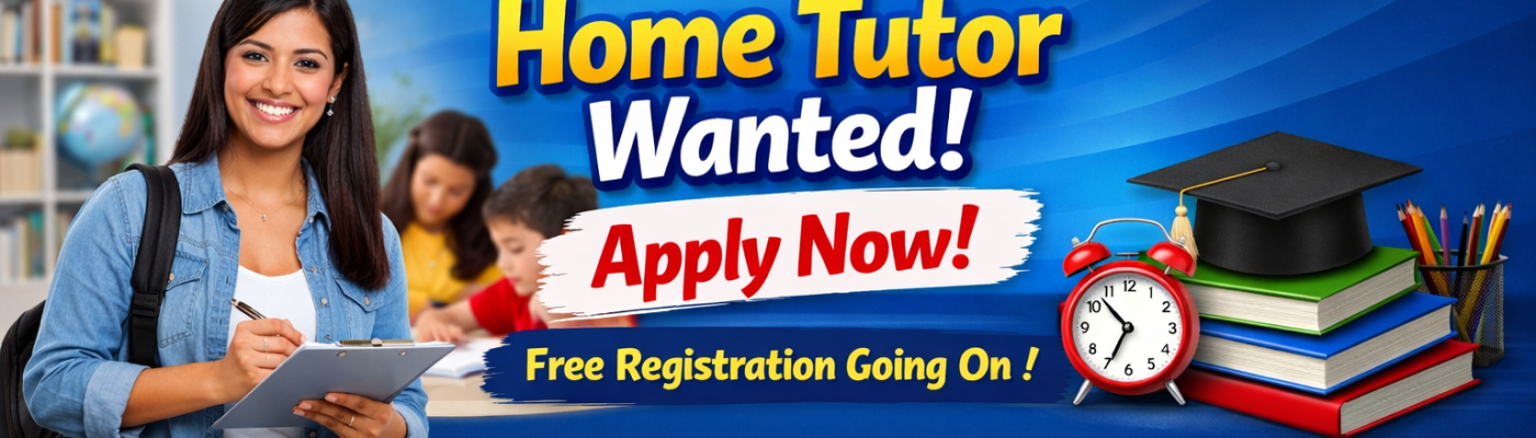 tuition jobs in dhaka